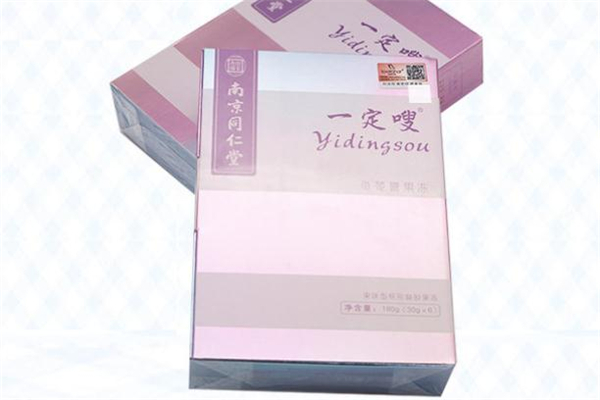 一定嗖龜苓膏果凍成分 一定嗖龜苓膏果凍有副作用嗎 一定嗖龜苓膏果凍成分 一定嗖龜苓膏果凍有副作用嗎