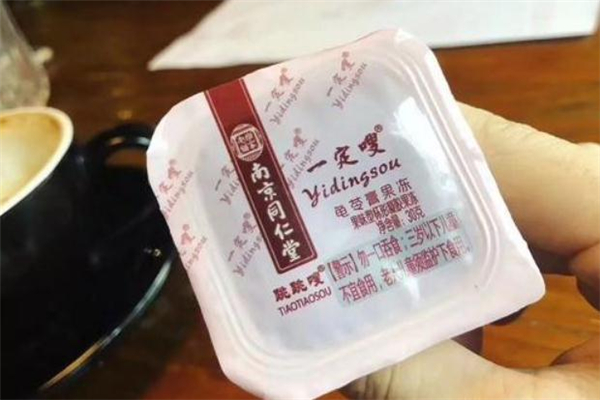 一定嗖龜苓膏什么時候吃最好 一定嗖果凍對身體有害嗎 一定嗖龜苓膏什么時候吃最好 一定嗖果凍對身體有害嗎