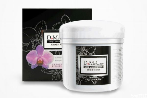 面膜什么時(shí)候敷好 面膜要怎么diy才好 面膜什么時(shí)候敷好 面膜要怎么diy才好