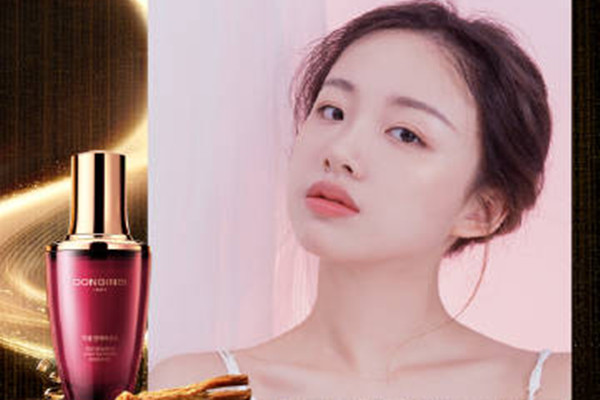 彤人秘紅顏瓶精華值得買(mǎi)嗎 彤人秘紅顏瓶精華的主要成分