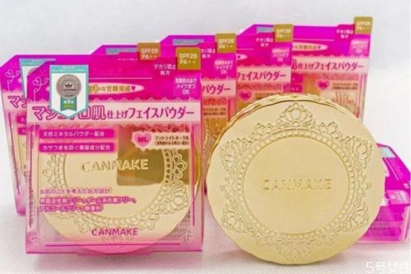 井田粉餅孕婦可以用嗎 孕婦能用的粉餅品牌 井田粉餅孕婦可以用嗎 孕婦能用的粉餅品牌