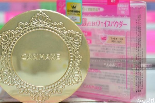 井田粉餅孕婦可以用嗎 孕婦能用的粉餅品牌 井田粉餅孕婦可以用嗎 孕婦能用的粉餅品牌