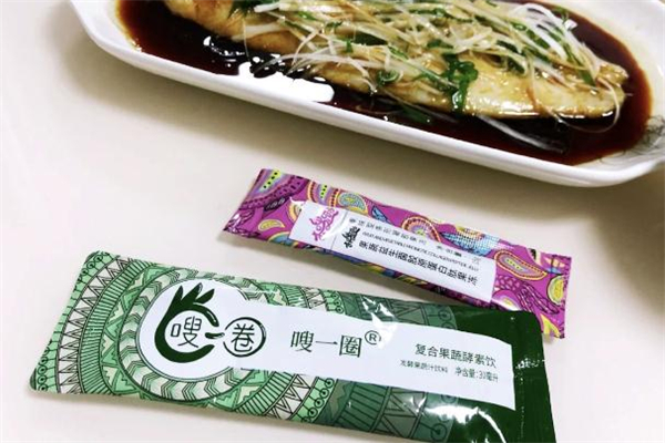 嗖一圈真的可以減肥嗎 嗖一圈減肥效果好嗎 嗖一圈真的可以減肥嗎 嗖一圈減肥效果好嗎