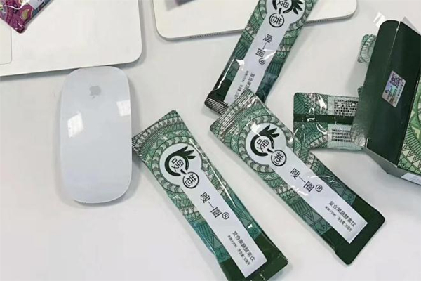 嗖一圈多少錢一盒 嗖一圈酵素一盒多少條 嗖一圈多少錢一盒 嗖一圈酵素一盒多少條