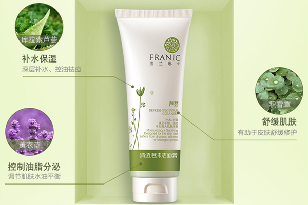 法蘭琳卡清透泡沫潔面膏介紹 法蘭琳卡清透泡沫潔面膏好用嗎 法蘭琳卡清透泡沫潔面膏介紹 法蘭琳卡清透泡沫潔面膏好用嗎