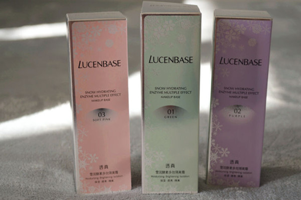 透真隔離霜色號怎么選 透真隔離霜顏色自然嗎 透真隔離霜色號怎么選 透真隔離霜顏色自然嗎