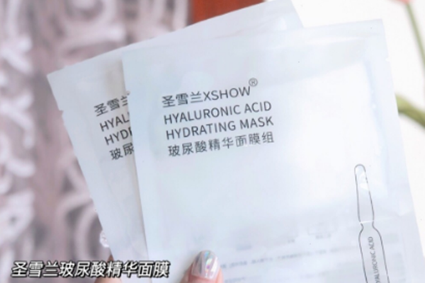 圣雪蘭玻尿酸精華面膜敷多久 圣雪蘭玻尿酸精華面膜使用方法 圣雪蘭玻尿酸精華面膜敷多久 圣雪蘭玻尿酸精華面膜使用方法