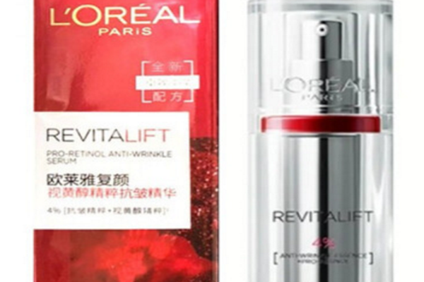 歐萊雅逆時(shí)精華好用嗎 歐萊雅逆時(shí)精華油膩嗎 歐萊雅逆時(shí)精華好用嗎 歐萊雅逆時(shí)精華油膩嗎