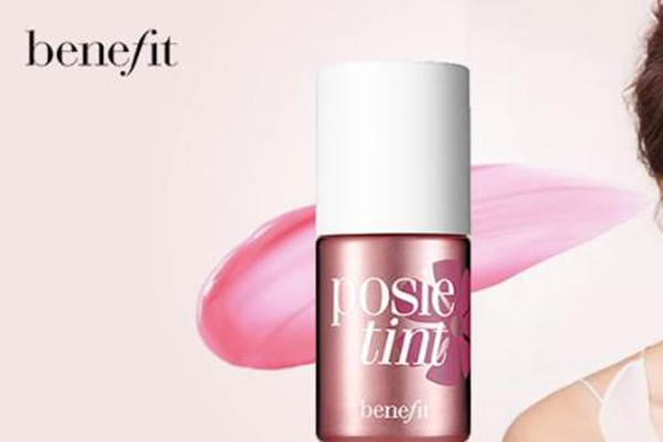 貝玲妃恰恰胭脂水介紹 貝玲妃恰恰胭脂水暈染嗎 貝玲妃恰恰胭脂水介紹 貝玲妃恰恰胭脂水暈染嗎