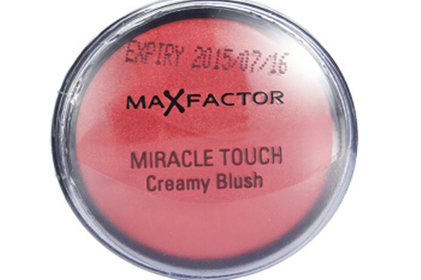 蜜絲佛陀經(jīng)典水潤胭脂霜效果如何 蜜絲佛陀經(jīng)典水潤胭脂霜使用方法 蜜絲佛陀經(jīng)典水潤胭脂霜效果如何 蜜絲佛陀經(jīng)典水潤胭脂霜使用方法