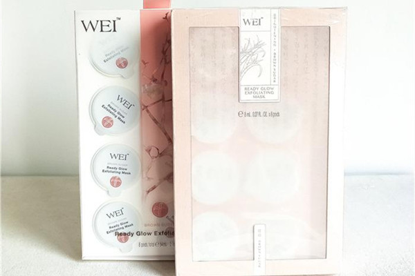 蔚藍(lán)之美雙重亮膚糖面膜介紹 蔚藍(lán)之美雙重亮膚糖面膜功效 蔚藍(lán)之美雙重亮膚糖面膜介紹 蔚藍(lán)之美雙重亮膚糖面膜功效