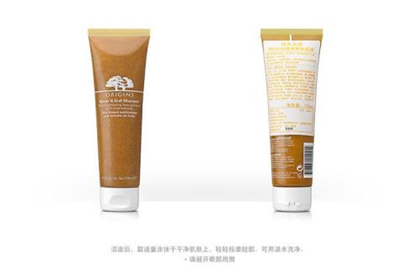 悅木之源鮮果酵素磨砂膏溫和嗎 悅木之源鮮果酵素磨砂膏使用方法 悅木之源鮮果酵素磨砂膏溫和嗎 悅木之源鮮果酵素磨砂膏使用方法