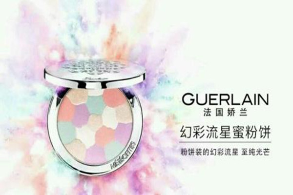 法國(guó)嬌蘭修顏蜜粉介紹 法國(guó)嬌蘭修顏蜜粉有幾個(gè)顏色 法國(guó)嬌蘭修顏蜜粉介紹 法國(guó)嬌蘭修顏蜜粉有幾個(gè)顏色