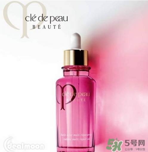 cpb面油多少錢？cpb精華油專柜價格