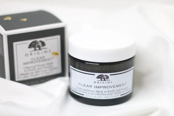 悅木之源竹炭蜂蜜面膜安全嗎 悅木之源竹炭蜂蜜面膜怎么樣 悅木之源竹炭蜂蜜面膜安全嗎 悅木之源竹炭蜂蜜面膜怎么樣