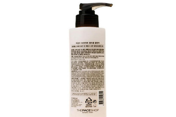 菲詩小鋪卸妝水刺激嗎 菲詩小鋪卸妝水好用嗎 菲詩小鋪卸妝水刺激嗎 菲詩小鋪卸妝水好用嗎