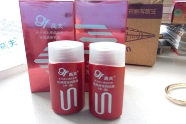 好用的男士防曬霜有哪些 好用的男士防曬霜推薦 好用的男士防曬霜有哪些 好用的男士防曬霜推薦