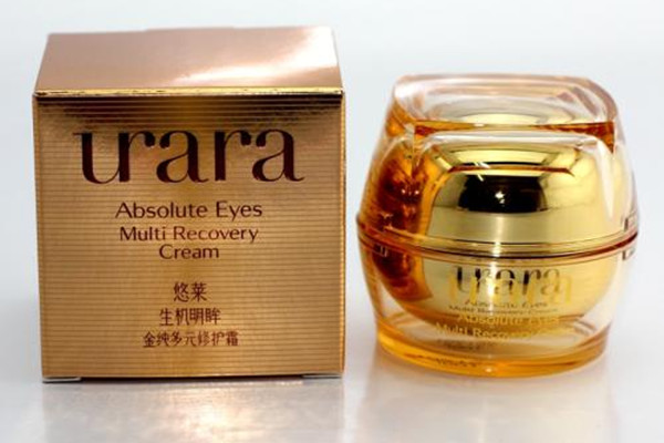 資生堂悠萊眼霜效果好嗎 資生堂悠萊眼霜主要功效 資生堂悠萊眼霜效果好嗎 資生堂悠萊眼霜主要功效