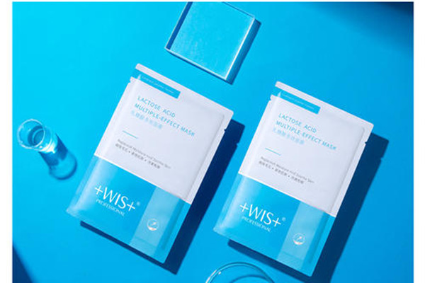 wis乳糖酸多效面膜好用嗎 wis乳糖酸多效面膜值得買嗎 wis乳糖酸多效面膜好用嗎 wis乳糖酸多效面膜值得買嗎