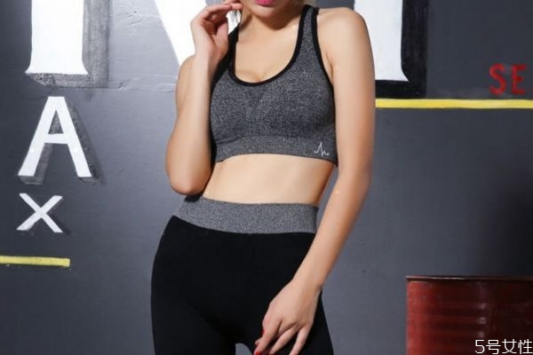 運動內(nèi)衣可以代替胸罩嗎 長期穿運動內(nèi)衣會下垂嗎 運動內(nèi)衣可以代替胸罩嗎 長期穿運動內(nèi)衣會下垂嗎
