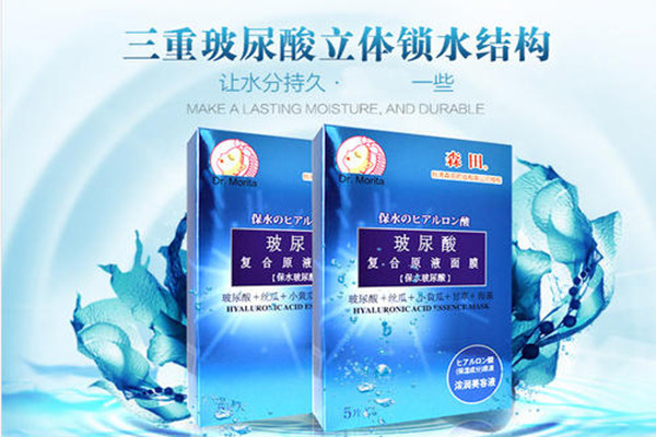 油皮適合什么面膜 適合油皮的面膜推薦 油皮適合什么面膜 適合油皮的面膜推薦