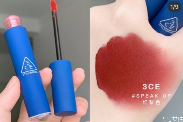 3ce藍(lán)管唇釉怎么辨別真假 3ce唇釉推薦色號 3ce藍(lán)管唇釉怎么辨別真假 3ce唇釉推薦色號