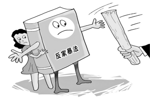 如何判斷另一半暴力傾向 怎樣避免家暴發(fā)生 如何判斷另一半暴力傾向 怎樣避免家暴發(fā)生