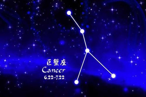 巨蟹男怎么對(duì)待暗戀他的女生 巨蟹男怎么拒絕不喜歡的女生 巨蟹男怎么對(duì)待暗戀他的女生 巨蟹男怎么拒絕不喜歡的女生