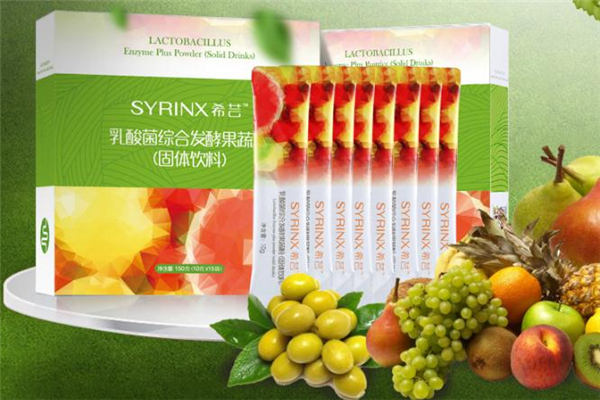 酵素粉用熱水還是涼水沖泡 酵素粉能用開(kāi)水沖嗎 酵素粉用熱水還是涼水沖泡 酵素粉能用開(kāi)水沖嗎