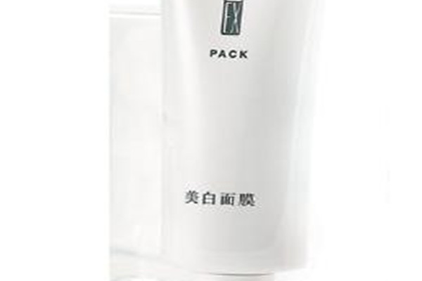 雅芳美白面膜介紹 雅芳美白面膜好用嗎 雅芳美白面膜介紹 雅芳美白面膜好用嗎