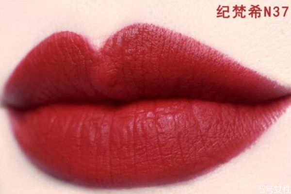 紀(jì)梵希n37口紅怎么辨別真假 紀(jì)梵希怎么查詢真?zhèn)? alt=