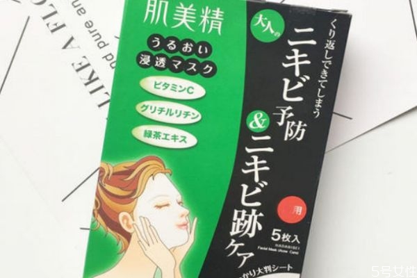 控油面膜需要敷多久時間 控油面膜每周幾次 控油面膜需要敷多久時間 控油面膜每周幾次