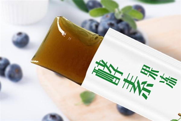 酵素果凍可以長期吃嗎 酵素果凍可以天天吃嗎 酵素果凍可以長期吃嗎 酵素果凍可以天天吃嗎