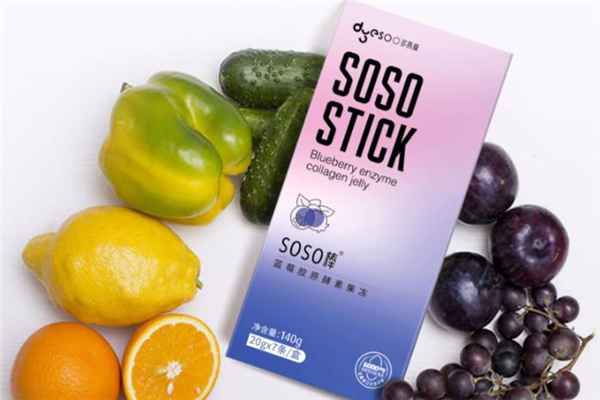 酵素果凍飯前吃還是飯后吃 酵素果凍能空腹吃嗎 酵素果凍飯前吃還是飯后吃 酵素果凍能空腹吃嗎