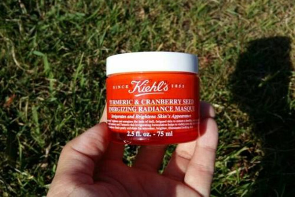 科顏氏姜黃蔓越莓籽面膜的功效 科顏氏姜黃蔓越莓籽面膜好用嗎 科顏氏姜黃蔓越莓籽面膜的功效 科顏氏姜黃蔓越莓籽面膜好用嗎