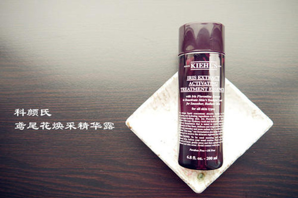 科顏氏鳶尾花煥采精華露的作用 科顏氏鳶尾花煥采精華露適合夏季嗎 科顏氏鳶尾花煥采精華露的作用 科顏氏鳶尾花煥采精華露適合夏季嗎