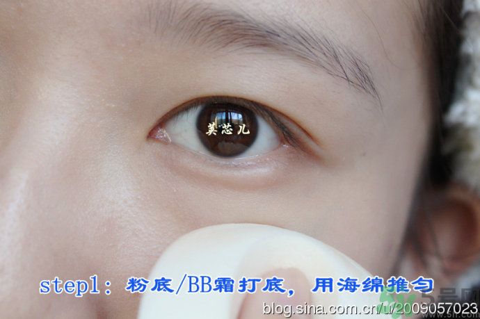 ipsa三色遮瑕膏好用嗎？茵芙莎三色遮瑕膏用法？