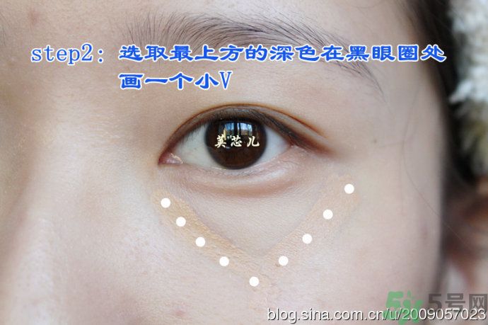 ipsa三色遮瑕膏好用嗎？茵芙莎三色遮瑕膏用法？