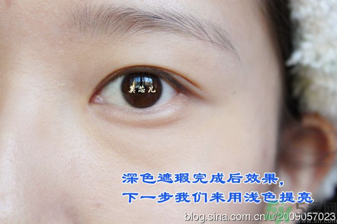 ipsa三色遮瑕膏好用嗎？茵芙莎三色遮瑕膏用法？