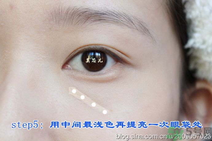 ipsa三色遮瑕膏好用嗎？茵芙莎三色遮瑕膏用法？