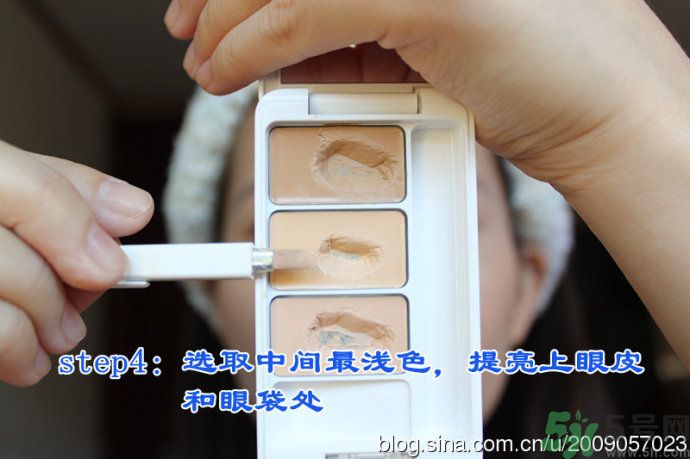 ipsa三色遮瑕膏好用嗎？茵芙莎三色遮瑕膏用法？