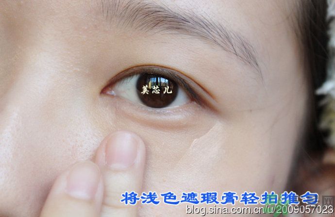 ipsa三色遮瑕膏好用嗎？茵芙莎三色遮瑕膏用法？