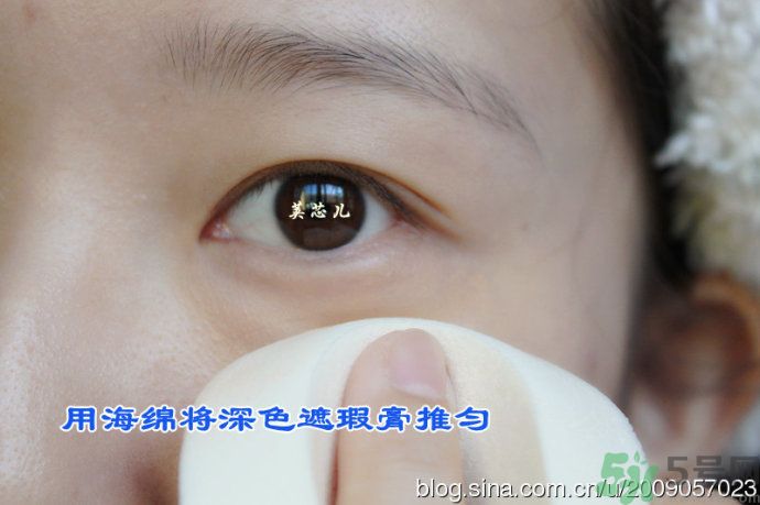 ipsa三色遮瑕膏好用嗎？茵芙莎三色遮瑕膏用法？