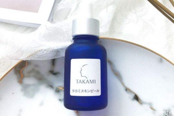 takami小藍瓶多少錢 takami美容液有激素嗎 takami小藍瓶多少錢 takami美容液有激素嗎