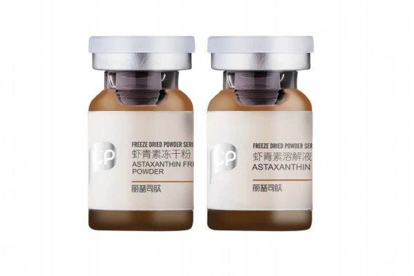 蝦青素凍干粉對(duì)皮膚的作用 蝦青素凍干粉使用方法 蝦青素凍干粉對(duì)皮膚的作用 蝦青素凍干粉使用方法
