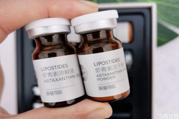 蝦青素凍干粉對(duì)皮膚的作用 蝦青素凍干粉使用方法 蝦青素凍干粉對(duì)皮膚的作用 蝦青素凍干粉使用方法