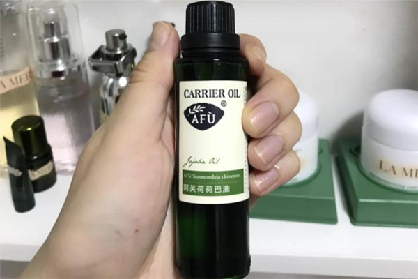 阿芙荷荷巴油可以直接上臉嗎 阿芙荷荷巴油是純天然的嗎 阿芙荷荷巴油可以直接上臉嗎 阿芙荷荷巴油是純天然的嗎