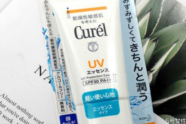 珂潤(rùn)防曬霜多少錢 珂潤(rùn)防曬霜保質(zhì)期多久 珂潤(rùn)防曬霜多少錢 珂潤(rùn)防曬霜保質(zhì)期多久