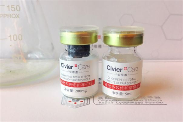 凍干粉一次用多少 凍干粉過期了還能用嗎 凍干粉一次用多少 凍干粉過期了還能用嗎