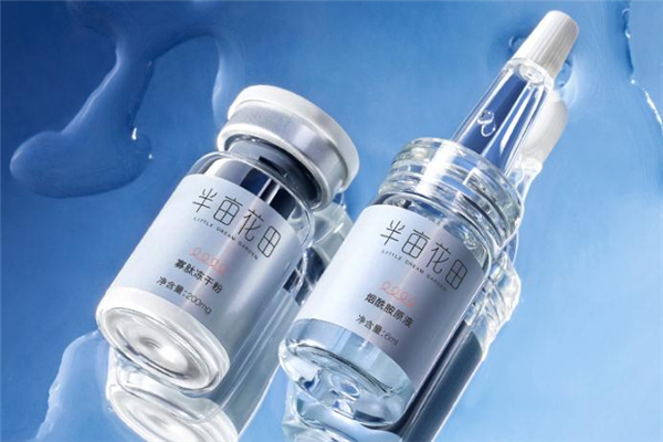 用了凍干粉多久可以洗臉 用了凍干粉多久可以敷面膜 用了凍干粉多久可以洗臉 用了凍干粉多久可以敷面膜